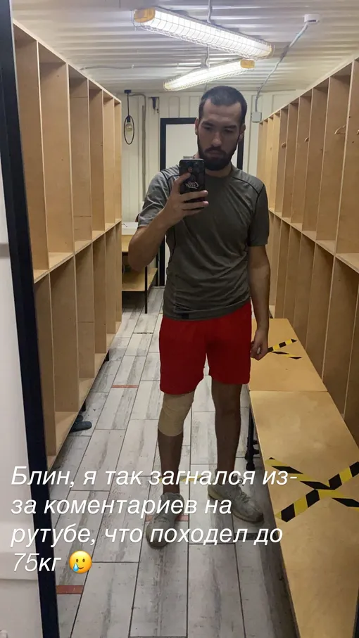 Григорий Валуев после преображения