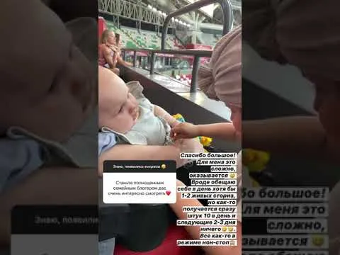 Нажми и смотри Нажми и смотри