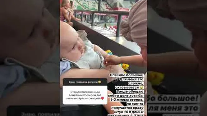 Нажми и смотри Нажми и смотри