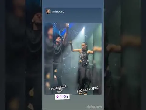 Нажми и смотри