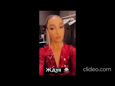 Нажми и смотри Нажми и смотри