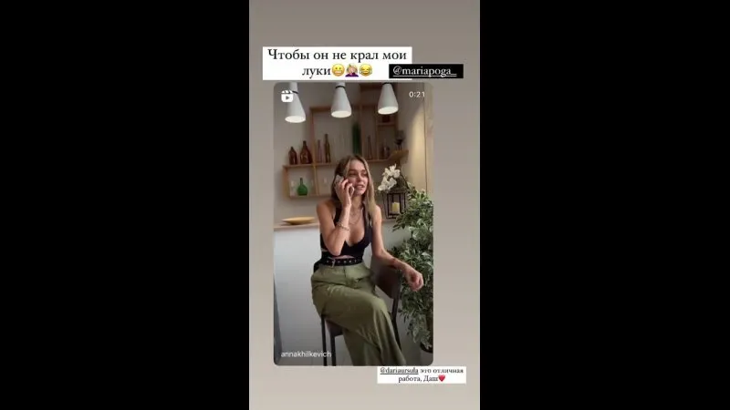 Нажми и смотри Нажми и смотри