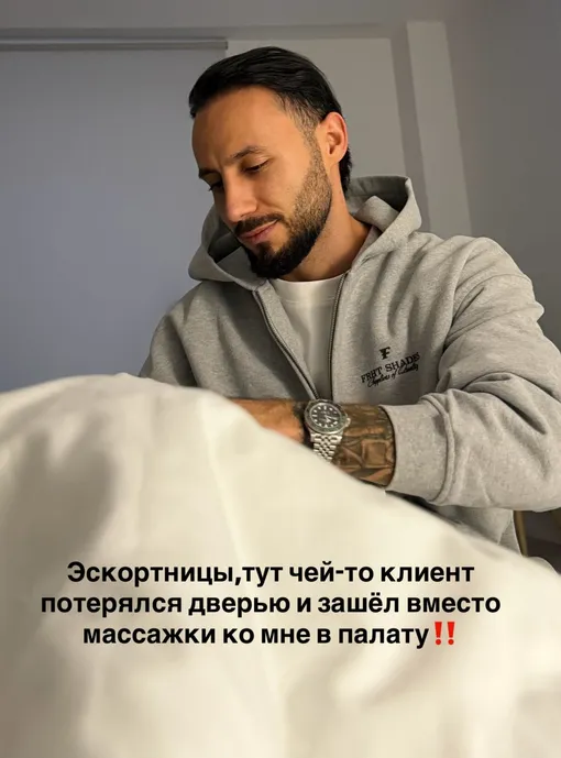 Ирина Пинчук жестко высказалась о бывшем муже Ирина Пинчук жестко высказалась о бывшем муже