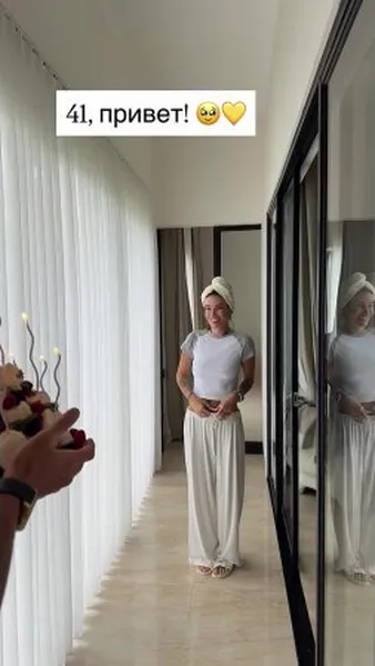 Нажми и смотри