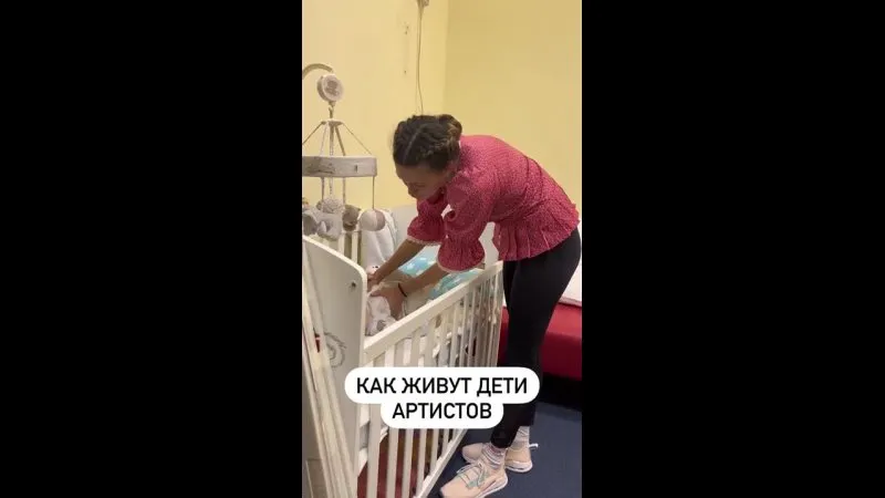 Нажми и смотри Нажми и смотри
