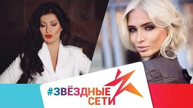 Нажми и смотри Нажми и смотри