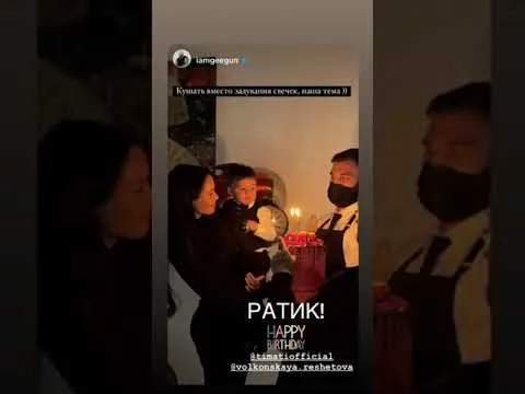 Нажми и смотри Нажми и смотри
