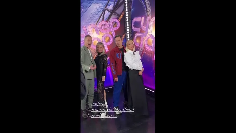 Нажми и смотри Нажми и смотри