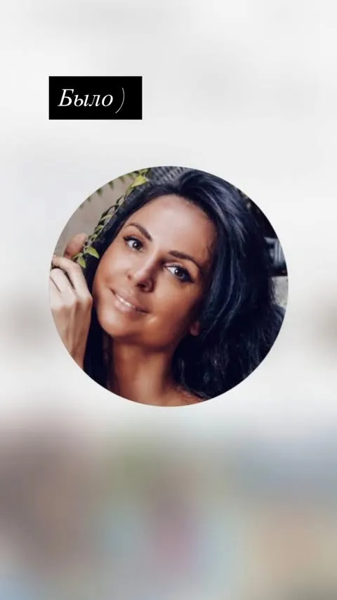 Виктория Галустян показала, какой аватар был у нее раньше