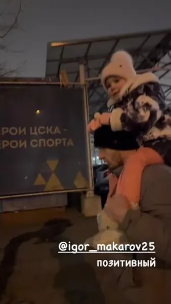 Нажми и смотри Нажми и смотри