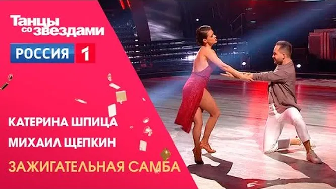 Нажми и смотри Нажми и смотри