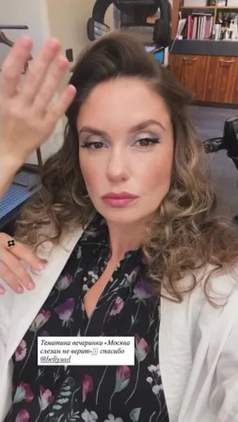Нажми и смотри Нажми и смотри