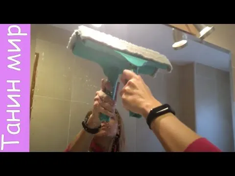 Нажми и смотри Нажми и смотри