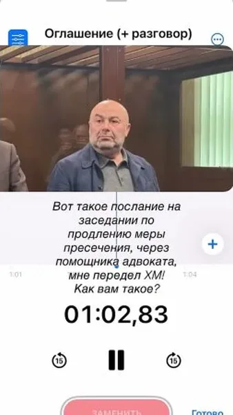 Нажми и смотри Нажми и смотри