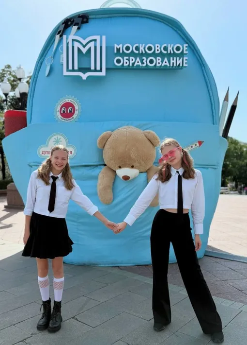 Дочери Олега Верещагина пошли в 8 и 11 класс Дочери Олега Верещагина пошли в 8 и 11 класс