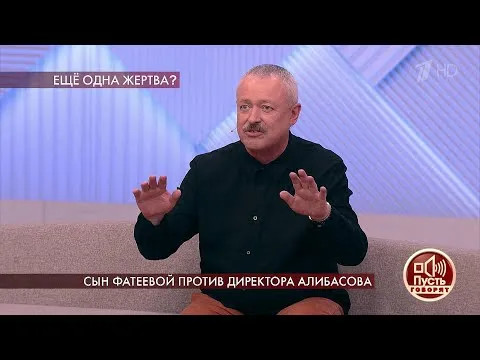 Нажми и смотри Нажми и смотри