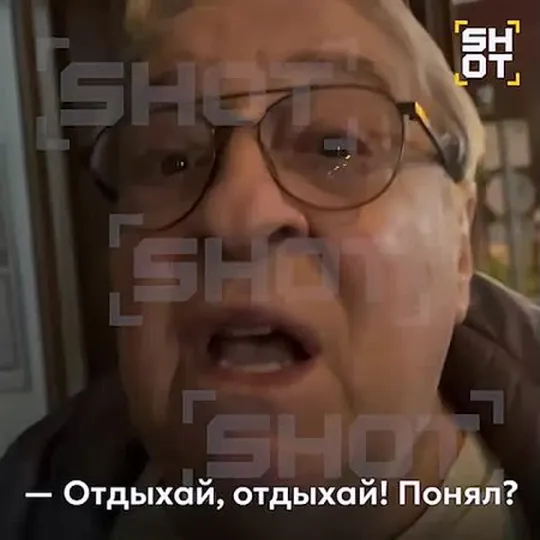 Нажми и смотри Нажми и смотри