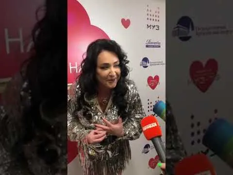 Нажми и смотри