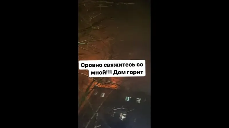 Нажми и смотри Нажми и смотри