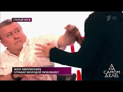 Нажми и смотри Нажми и смотри