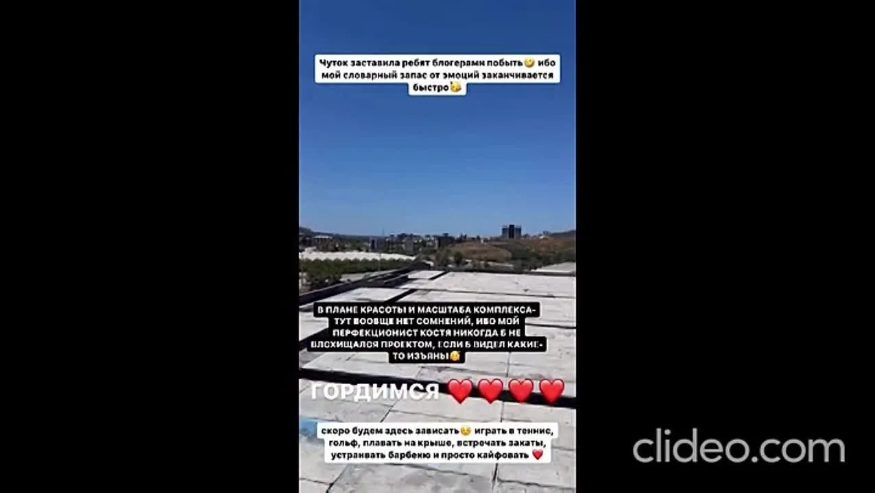 Нажми и смотри Нажми и смотри