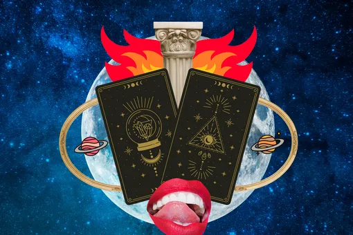 Любовный расклад Таро: предсказание на неделю с 27 декабря по 2 января Любовный расклад Таро: предсказание на неделю с 27 декабря по 2 января