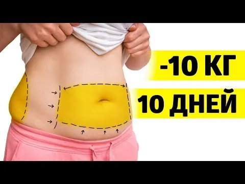 Нажми и смотри Нажми и смотри