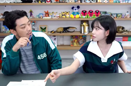 Чо Юри рассказала неожиданный факт из своего прошлого