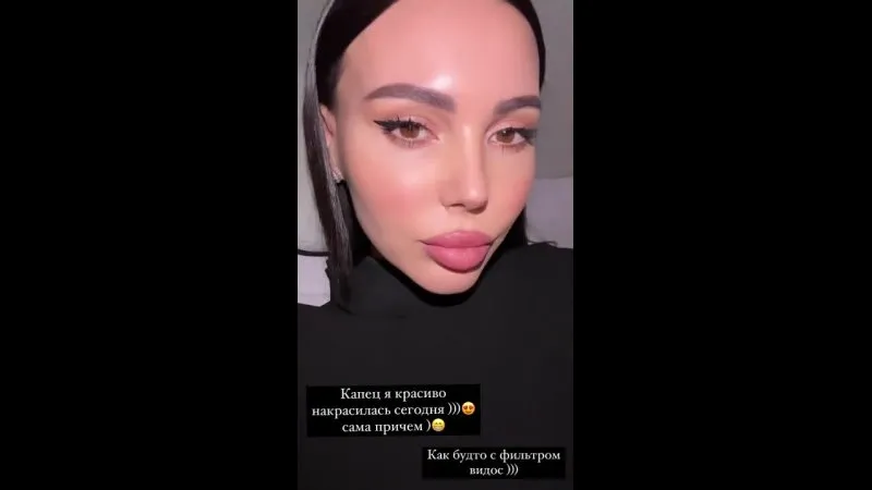 Нажми и смотри Нажми и смотри