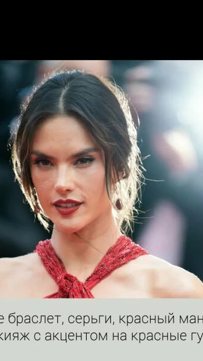 Нажми и смотри