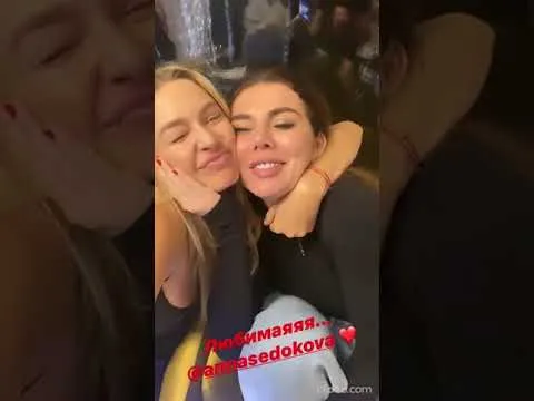 Нажми и смотри Нажми и смотри