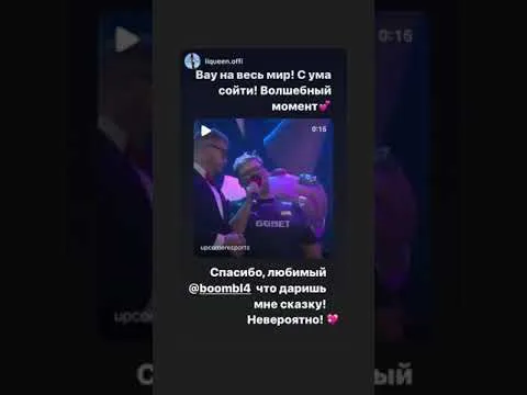 Нажми и смотри Нажми и смотри