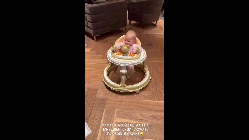 Нажми и смотри Нажми и смотри