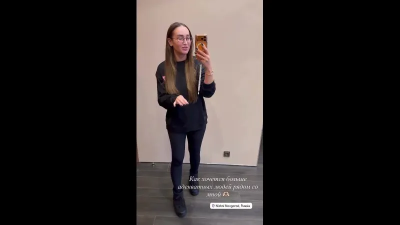 Нажми и смотри Нажми и смотри