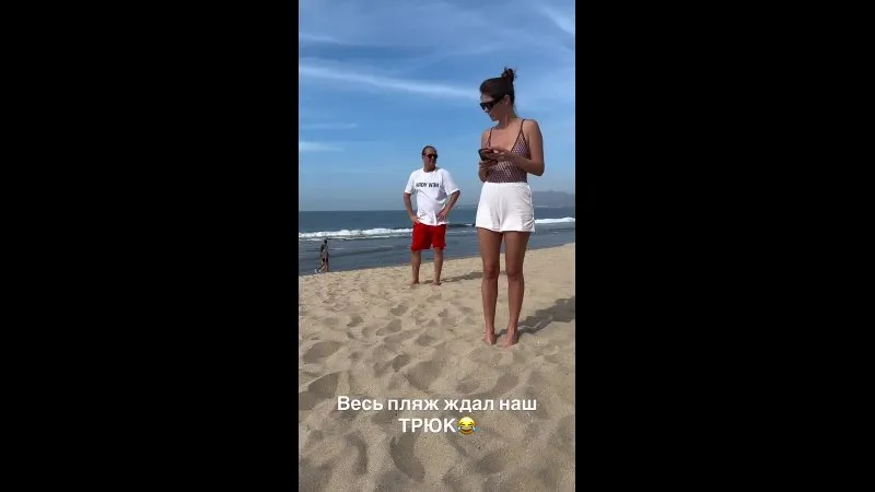 Нажми и смотри Нажми и смотри