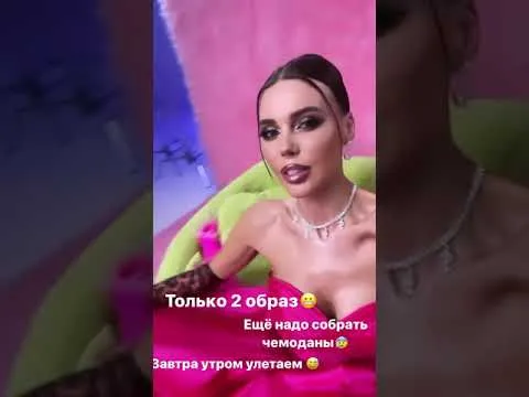 Нажми и смотри Нажми и смотри