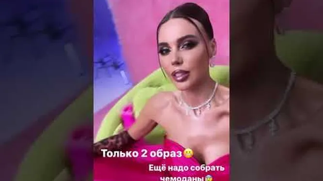 Нажми и смотри Нажми и смотри