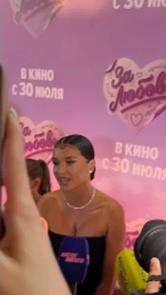 Нажми и смотри