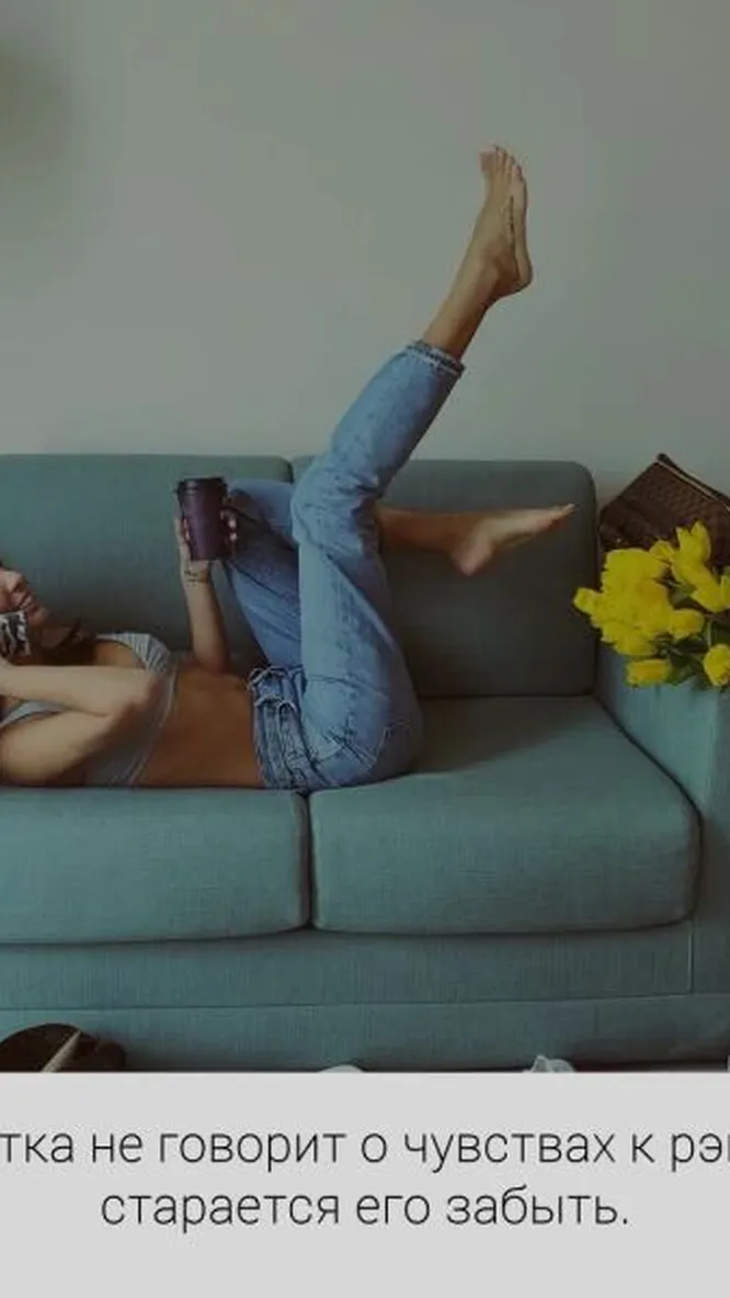 Нажми и смотри