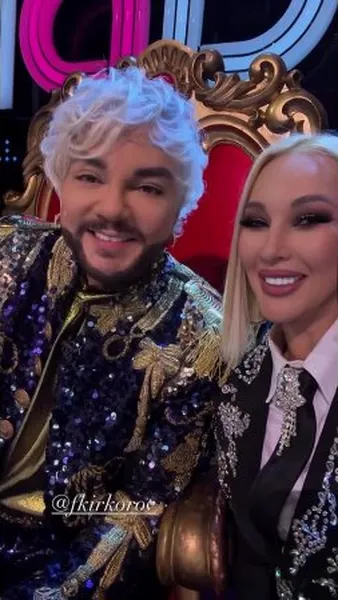 Нажми и смотри