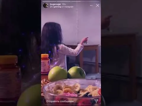 Нажми и смотри Нажми и смотри