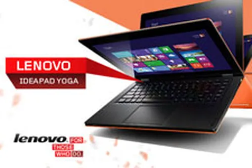 Выиграй ноутбук-трансформер! Выиграй ноутбук-трансформер!