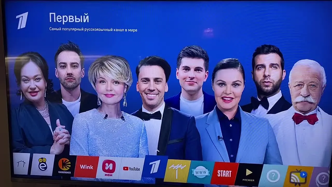 Нажми и смотри Нажми и смотри