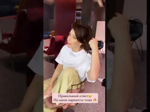 Нажми и смотри Нажми и смотри