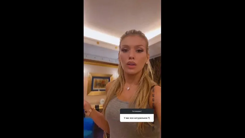 Нажми и смотри Нажми и смотри