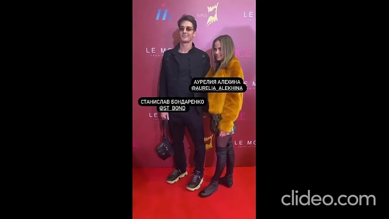 Нажми и смотри Нажми и смотри