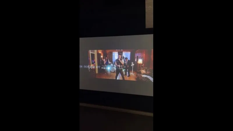 Нажми и смотри Нажми и смотри