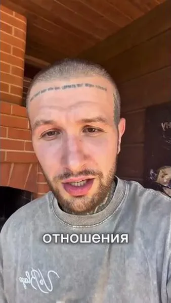 Нажми и смотри Нажми и смотри