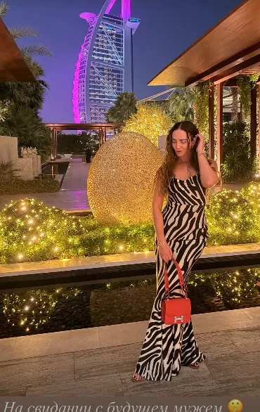 Ольга Бузова сходила на свидание Ольга Бузова сходила на свидание