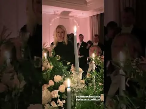 Нажми и смотри